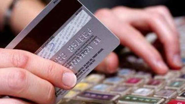 ಕ್ರೆಡಿಟ್ ಕಾರ್ಡ್ 