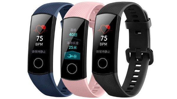 ಹಾನರ್ ಬ್ಯಾಂಡ್ 4