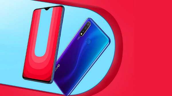 ವಿವೋ ಯು20