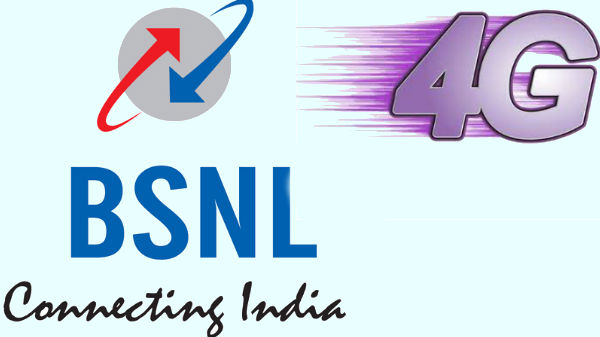 4G ಸೇವೆಯನ್ನು ವಿಸ್ತರಿಸಲಿದೆ