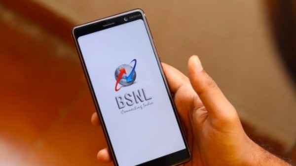 ಮಂಗಳೂರಿನಲ್ಲಿ 4G