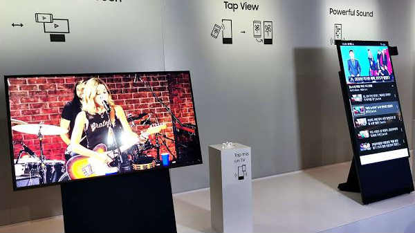 ಸ್ಯಾಮ್‌ಸಂಗ್ ಸೆರೊ ರೊಟೆಟ್ ಟಿವಿ