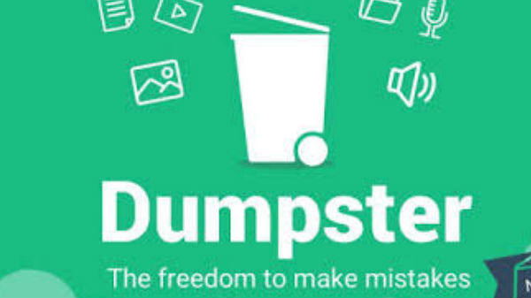 ಡಂಪಸ್ಟರ್-(Dumpster) ಡಂಪಸ್ಟರ್-(Dumpster)