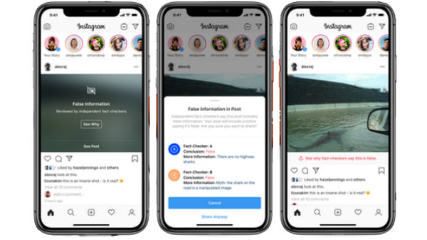 ನಕಲಿ ನಕಲಿ