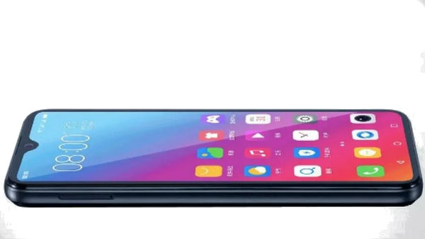 ಡಿಸ್‌ಪ್ಲೇ 