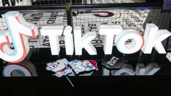 ಚೆಕ್‌ಪಾಯಿಂಟ್‌ 