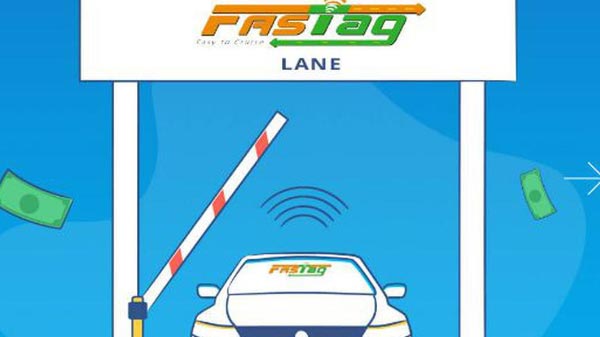 ಮಿಸ್ ಕಾಲ್