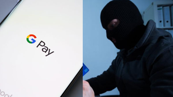 ಗೂಗಲ್ ಪೇ