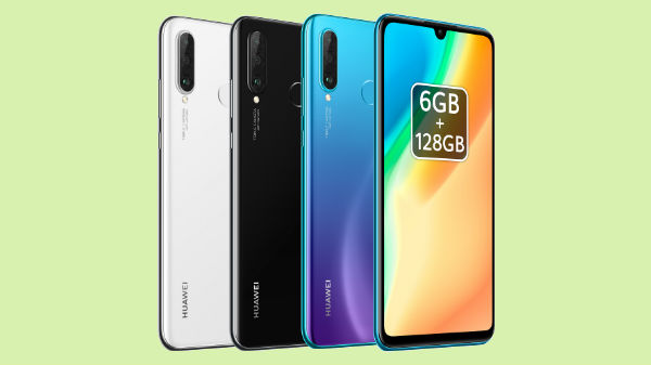 ಬ್ಯಾಟರಿ