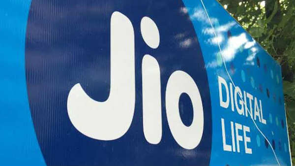 ಜಿಯೋ 251.ರೂ ಪ್ಲ್ಯಾನ್