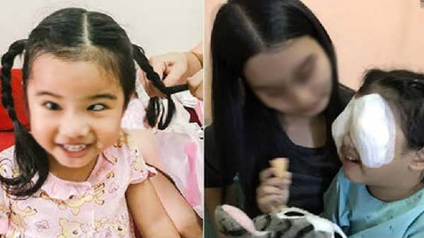 4ವರ್ಷದ ಬಾಲಕಿ 4ವರ್ಷದ ಬಾಲಕಿ