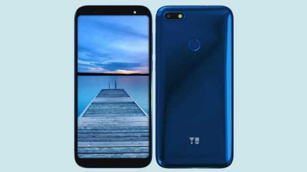 ವೈಯು ಏಸ್