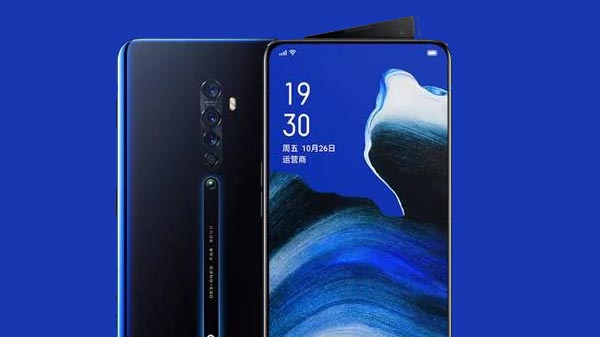 ಓಪ್ಪೋ ರೆನೋ 2 ಸಿರೀಸ್