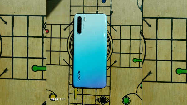 ಒಪ್ಪೊ ಸಂಸ್ಥೆ