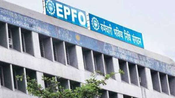 ಇಪಿಎಫ್‌ಓ