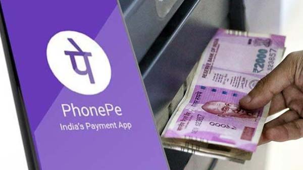ಫೋನ್‌ಪೇ ಅಪ್ಲಿಕೇಶನ್