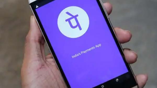 ವಿಥ್‌ಡ್ರಾ