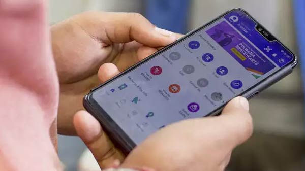 ಮಿನಿಮಮ್ ಬ್ಯಾಲೆನ್ಸ್‌ ಬೇಕಿಲ್ಲ