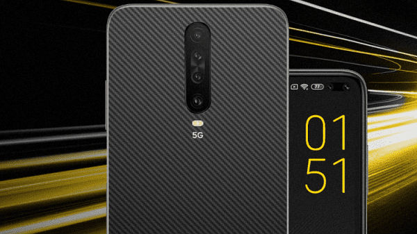 ಬ್ಯಾಟರಿ ಮತ್ತ ಇತರೆ