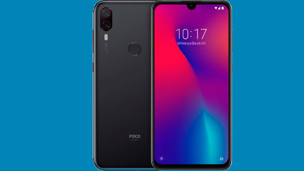 ಡಿಸ್‌ಪ್ಲೇ