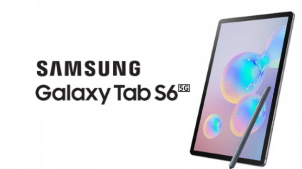 ಟ್ಯಾಬ್‌ 