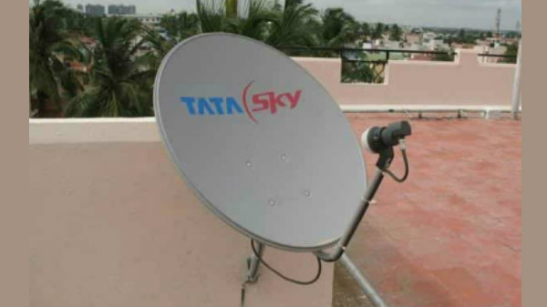 ಟಾಟಾಸ್ಕೈ ಸಂಸ್ಥೆ