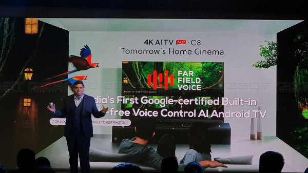 ಐಫೀಲ್‌ ಟೆಕ್ನಾಲಜಿ