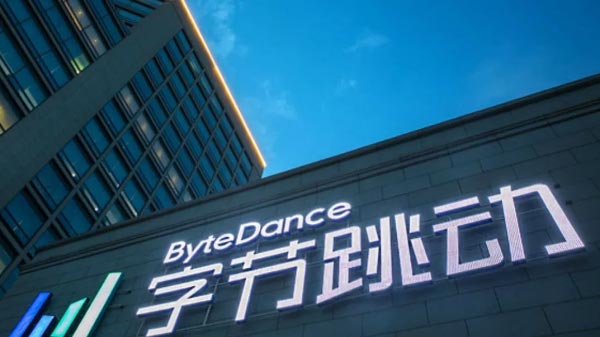 ಪ್ಲಸ್‌ ಆದ ಟ್ಯುಟಿಯೋ