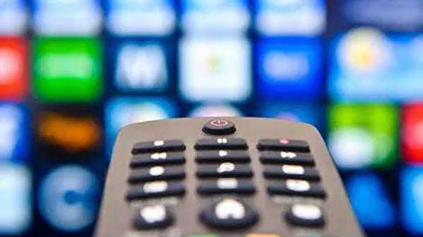 ಟ್ರಾಯ್ ಸಂಸ್ಥೆ