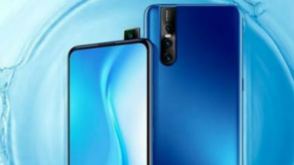 ಡಿಸ್‌ಪ್ಲೇ 