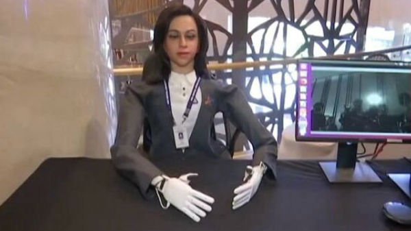 ವ್ಯೋಮಮಿತ್ರ