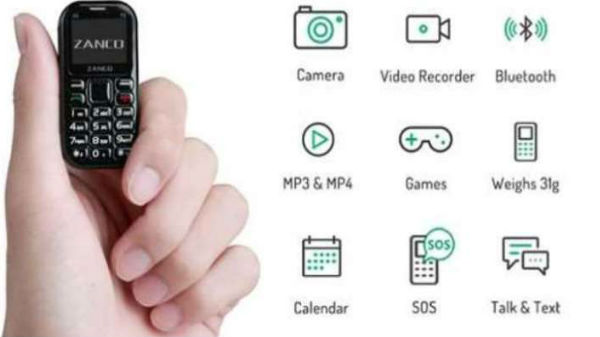 ಪುಟಾಣಿ ಸ್ಮಾರ್ಟ್‌ಫೋನ್