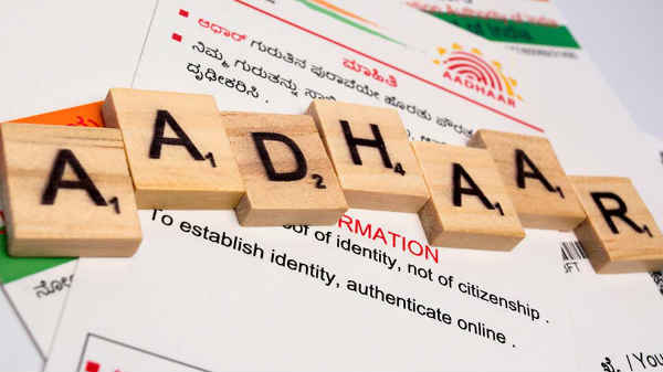 ಆನ್‌ಲೈನ್‌ನಲ್ಲಿ ಬಾಲ ಆಧಾರ್ ಕಾರ್ಡ್ ರಿಜಿಸ್ಟರ್ ಮಾಡುವುದು ಹೇಗೆ?