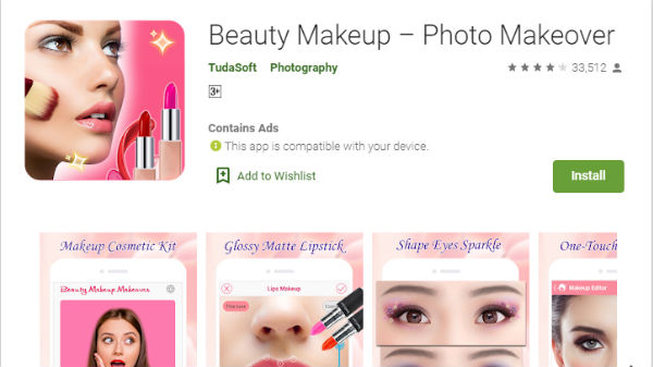 ಬೆಸ್ಟ್‌ ಬ್ಯುಟಿ ಮೇಕಪ್‌(Best Beauty MakeUp)