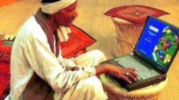 ಗ್ರಾಮ ಪಂಚಾಯತಿಗಳಿಗೆ ಇಂಟರ್ನೆಟ್