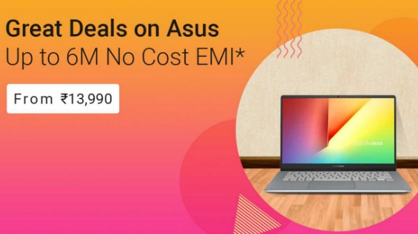 ಫ್ಲಿಪ್ ಕಾರ್ಟ್