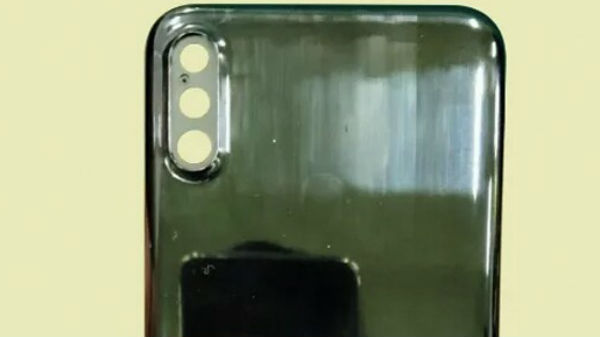 ಪ್ರೊಸೆಸರ್ ಬಲ