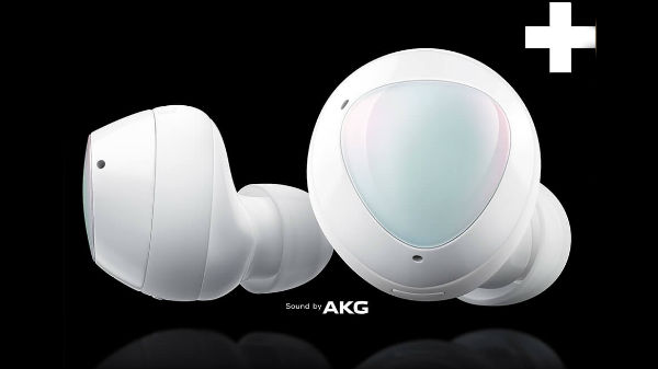 ವಿಶೇಷತೆಯೇನು?