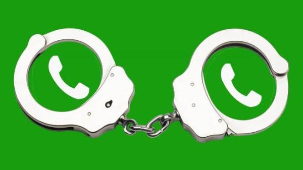 ವಾಟ್ಸ್‌ಆಪ್‌