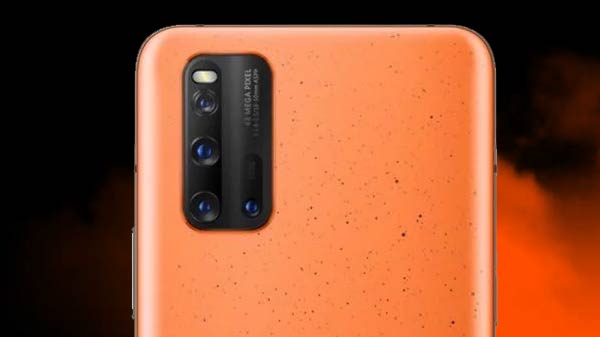 ಸ್ಪೆಷಲ್ ಕ್ಯಾಮೆರಾ