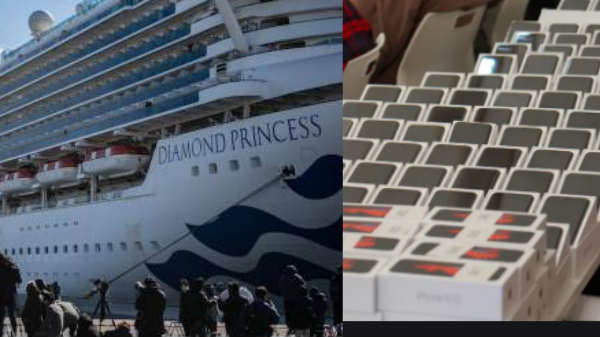 ಡೈಮಂಡ್ ಪ್ರಿನ್ಸ್‌ 