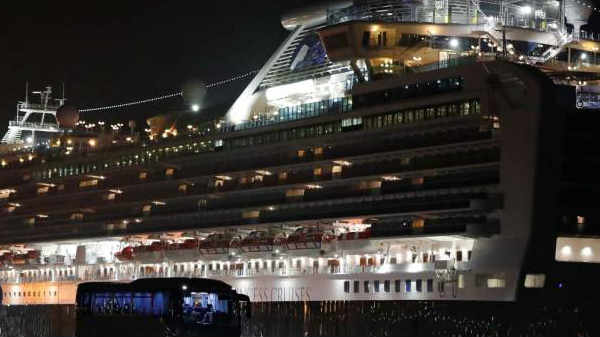 ಹಡಗಿನಲ್ಲಿ