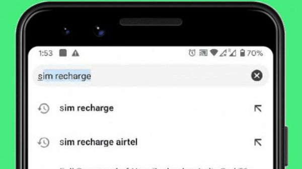 ಯಾವಾಗ ಈ ಸೇವೆ ಲಭ್ಯ