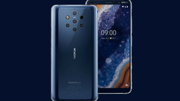 ಡಿಸ್‌ಪ್ಲೇ