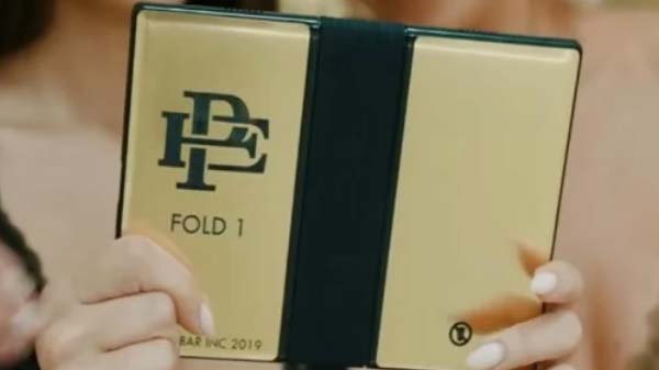 ಗೆಲಾಕ್ಸಿ ಫೋಲ್ಡ್‌ನ ಅನುಕರಣೆ