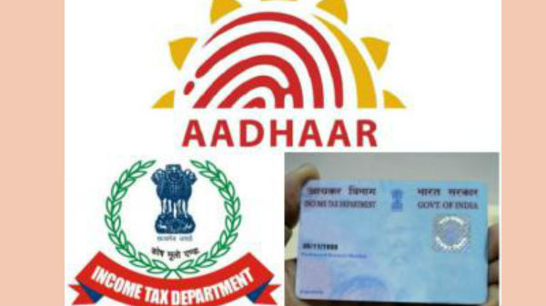 ಇ-ಪ್ಯಾನ್ ಪಡೆಯುವುದು ಹೇಗೆ ಇ-ಪ್ಯಾನ್ ಪಡೆಯುವುದು ಹೇಗೆ