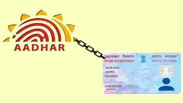 ಪ್ಯಾನ್-ಆಧಾರ್ ಜೋಡಣೆ ಪ್ಯಾನ್-ಆಧಾರ್ ಜೋಡಣೆ