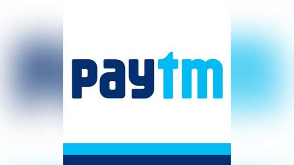 ಎನ್ಪಿಸಿಐನ ಎನ್ಪಿಸಿಐನ