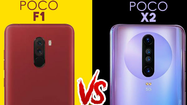 ಪೊಕೊ ಎಕ್ಸ್‌2 ಸ್ಮಾರ್ಟ್‌ಫೋನ್ 