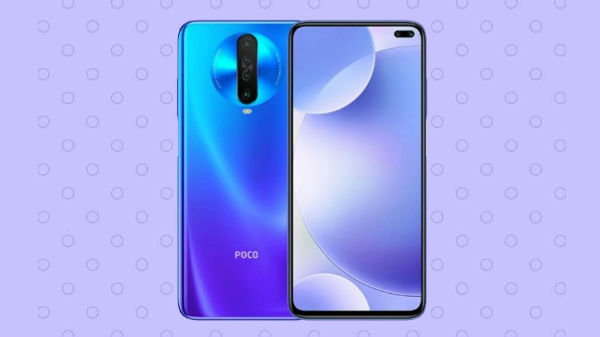 ಬೆಲೆ ಎಷ್ಟು